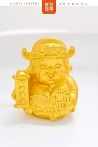 店铺放金元宝风水好不好