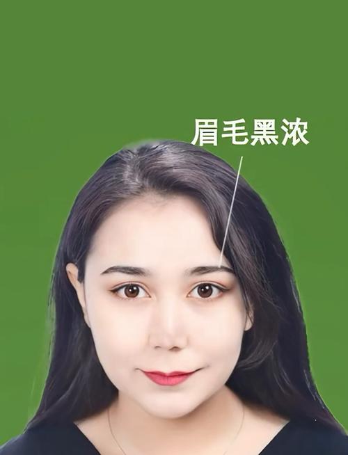 喜欢讲是非的女人面相有什么特征？