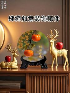 最好最吉祥的家庭摆件 如意寓意万事如意