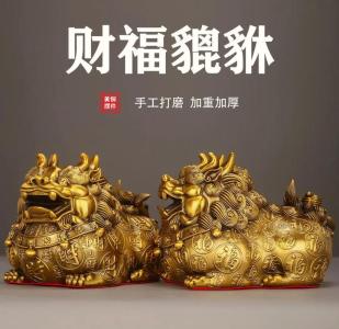 玄关处放什么摆件可以招财 风水作用好吗