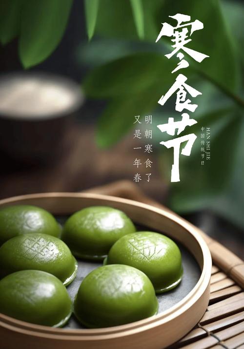 寒食节出生的女孩有福吗  能工巧匠造未来