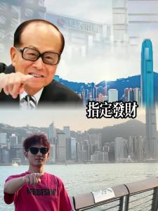 男人长这样，功名利禄握在手