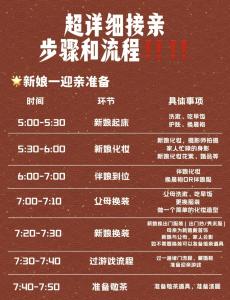 女生什么时候可以结婚,女的多大可以结婚???