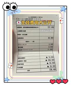 哪些时间段出生的宝宝，将来钱越来越多，身价一路飙升！
