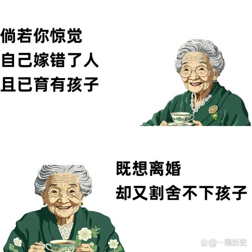 婚变没准是你房子的错