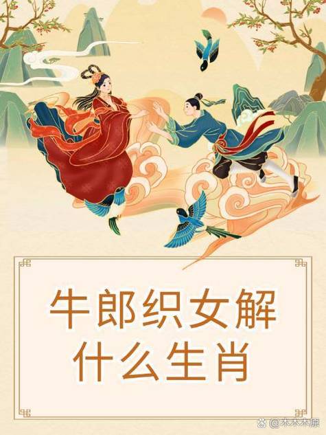 让男人爱的无法自拔的生肖女 最能拴住男的生肖女