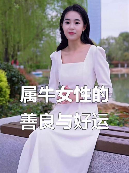 有才华有见识的生肖女 聪明有本事的生肖女