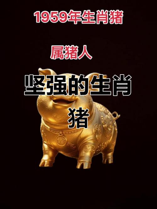 抗压能力最强的生肖 内心承受能力极强的生肖