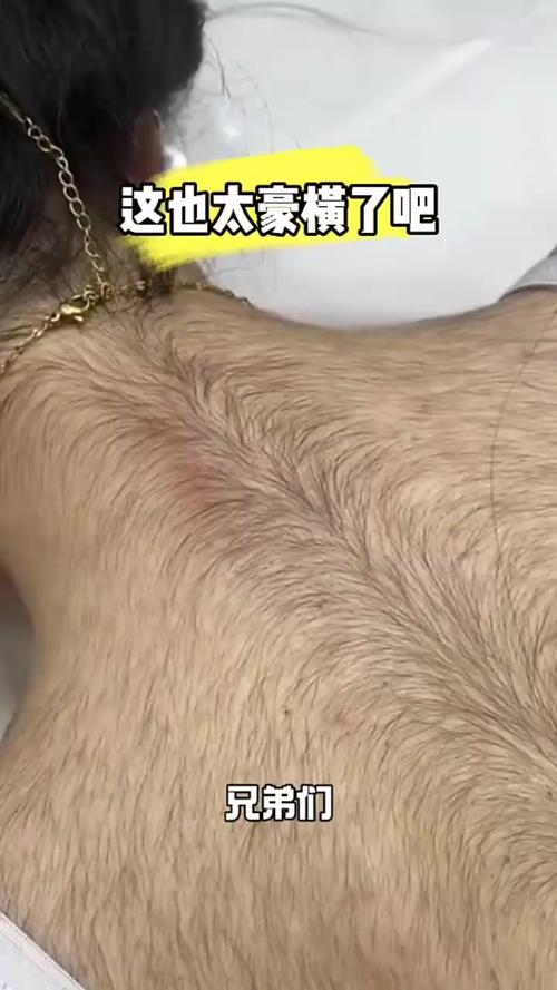 身上这些地方长毛发，有望大富大贵