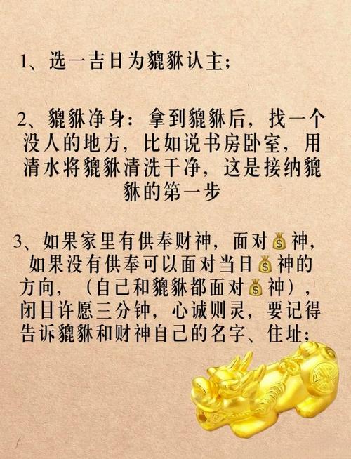 做生意的十大禁忌与风水有关，当老板的看看有益