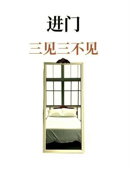 玄关风水三大禁忌