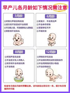 晚产的孩子是贵人吗,如何判断你的孩子将来能不能遇到贵人