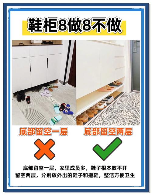 门后有柜子是好是坏 风水如何