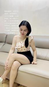 女人萝卜腿旺夫有帮夫运是真吗