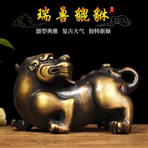 什么吉祥物可以旺事业风水