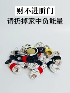 扔掉家中影响你爱情运的东西