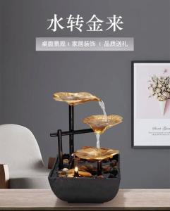 办公室招财风水摆件