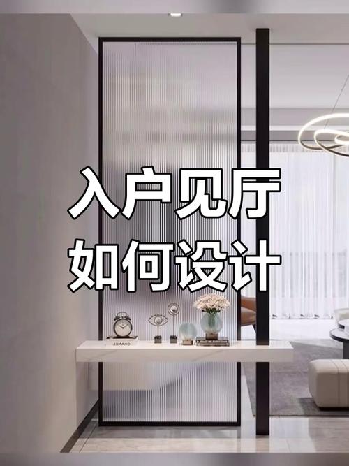 客厅正大门摆放什么最好