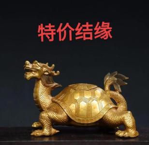 化煞风水摆件