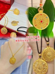 八角金盘放财位好吗,八角金盘对家居风水有什么影响?