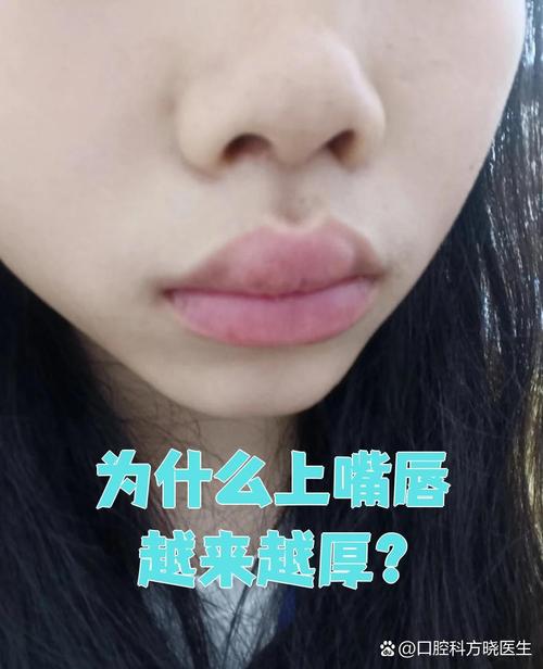 嘴巴厚大的女生都爱恨分明吗?