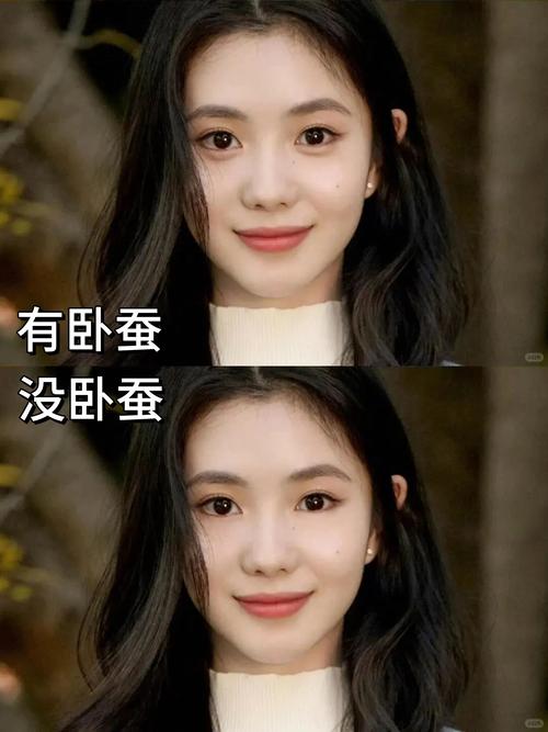 眼睛有卧蚕的女人面相 感情儿女运出色
