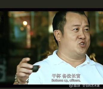 真惊了！永远富不起来的八大“贱相”