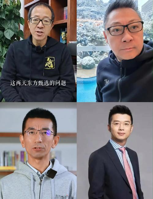 领导者面相