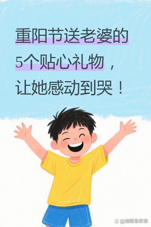男女阴重阳重就没婚姻吗