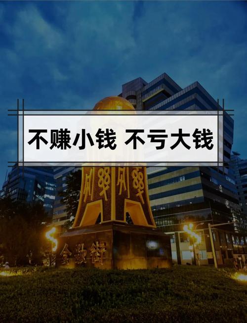 老是赚不了大钱，快看是不是公司风水不旺财