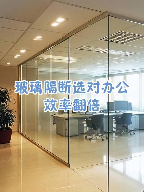 办公桌对着门怎么化解，在门口立屏风