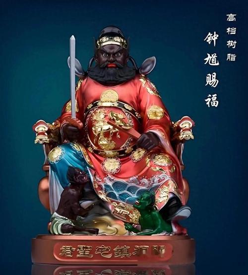 辟邪圣品之一：钟馗像怎么开光才正确