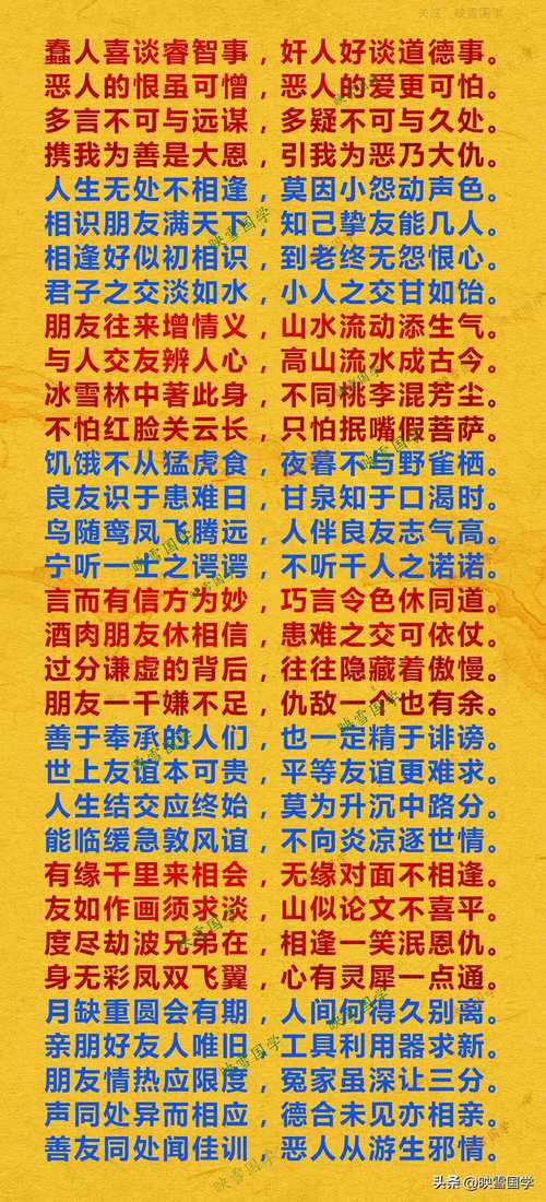 命有麒麟骨，不会做凡人？为什么这么说！