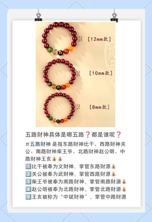 相术：手中的钱串子和财库，你抓住了吗？