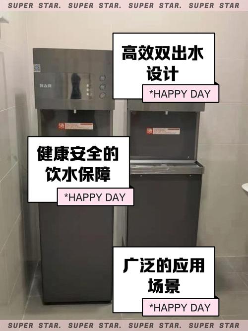 理发店铺饮水机风水禁忌