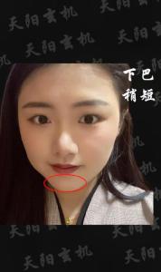 山根低的女人会是个贤妻良母吗
