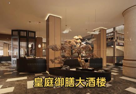 酒楼装修室内注意事项