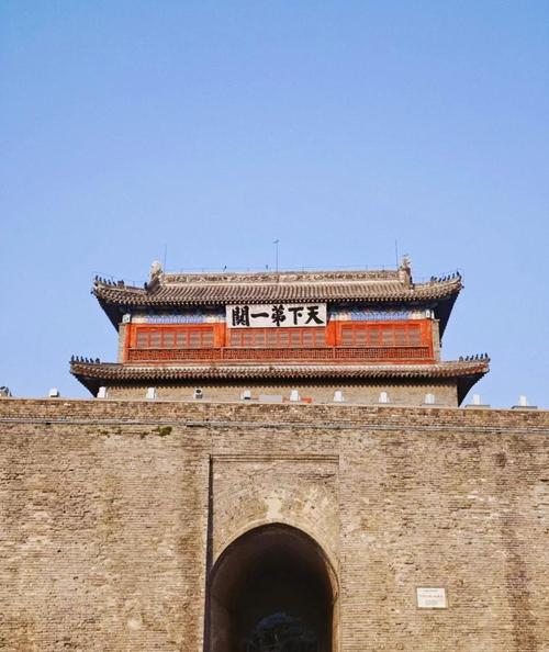 山海关——天下第一关的风水解说