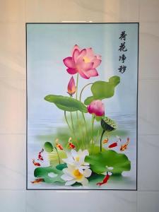 厕所对面墙挂什么风水摆件最好？