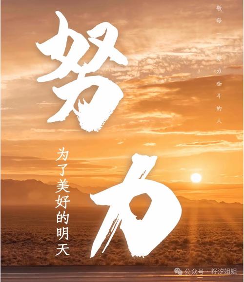 2023年七月九日出生的人  务实温和勤奋努力
