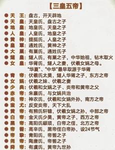 九五至尊富贵命是什么意思,九五之尊富贵命君子一言是九鼎谁说东海无龙王风流人物数今期