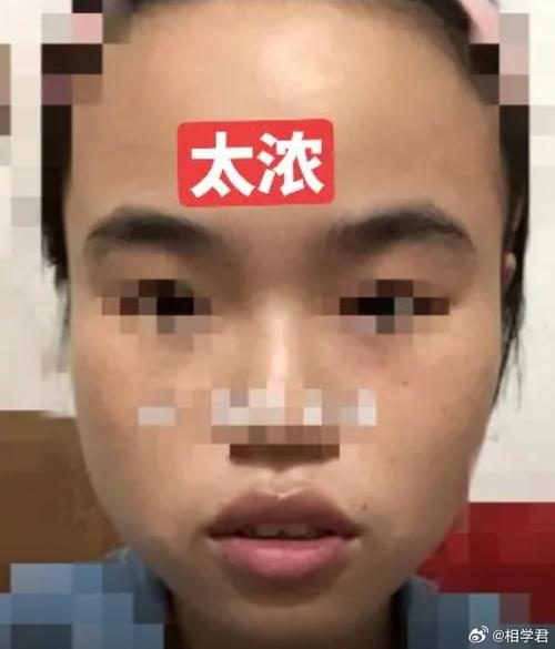 眉眼宽的人性格温和吗