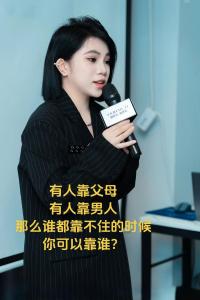 什么样的男人靠不住，让女人失望