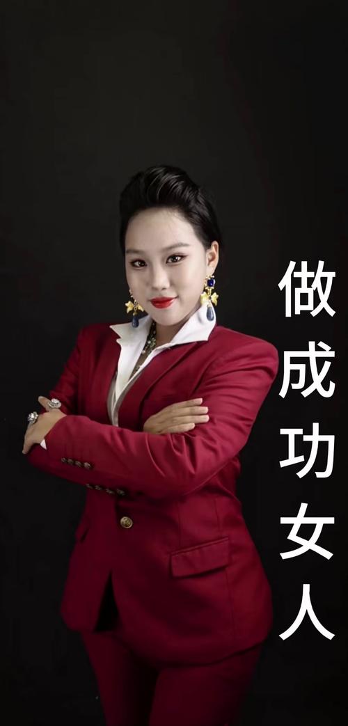 事业容易成功的女人面相 努力奋斗获得成绩