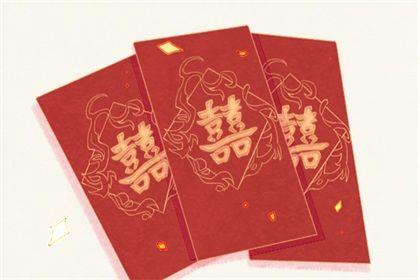 2026年农历三月初六结婚好吗 今日办喜事好吗