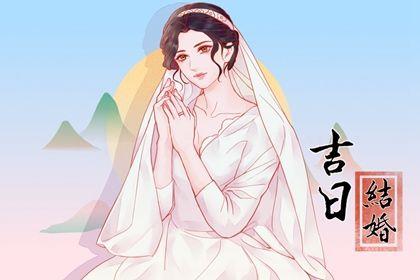 2026年04月25日订婚好吗 提亲吉利吗