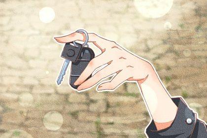 2026年04月27日提车好吗 今日买新车好不好