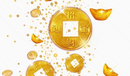 2026年04月30日开业吉日查询 开门做生意吉利吗