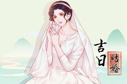 2026年农历三月三十领证好吗 今日领证好吗