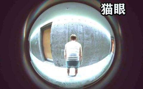 从眼睛窥探男人的秘密